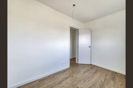 Apartamento à venda com 57m², 2 quartos e 1 vagaQuarto 1