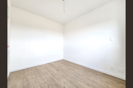 Apartamento à venda com 56m², 2 quartos e 1 vaga Apartamento à venda com 56m², 2 quartos e 1 vagaQuarto 2