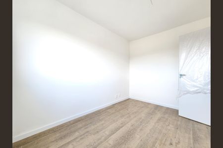 Apartamento à venda com 56m², 2 quartos e 1 vaga Apartamento à venda com 56m², 2 quartos e 1 vagaQuarto 1