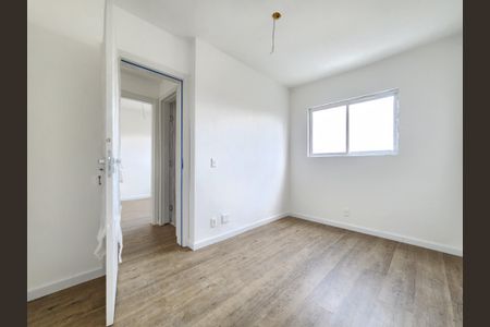 Apartamento à venda com 56m², 2 quartos e 1 vaga Apartamento à venda com 56m², 2 quartos e 1 vagaQuarto 1
