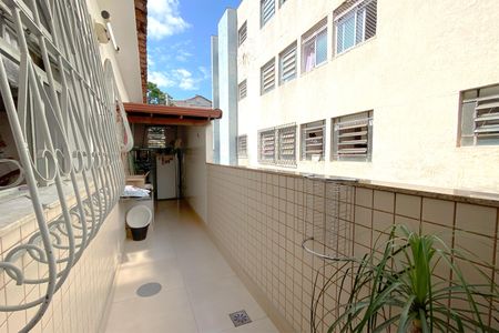 Casa à venda com 320m², 4 quartos e 5 vagasÁrea de Serviço