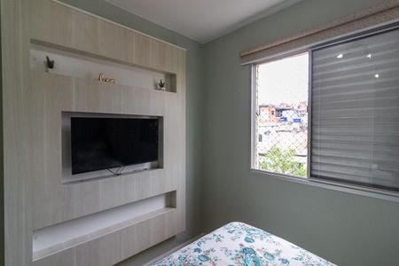 Apartamento à venda com 50m², 2 quartos e 1 vaga Apartamento à venda com 50m², 2 quartos e 1 vagaQuarto 2
