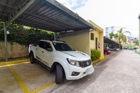 Apartamento à venda com 50m², 2 quartos e 1 vaga Apartamento à venda com 50m², 2 quartos e 1 vagaGaragem