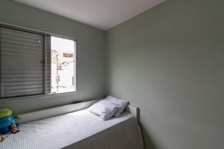 Apartamento à venda com 50m², 2 quartos e 1 vaga Apartamento à venda com 50m², 2 quartos e 1 vagaQuarto 1
