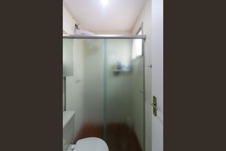 Apartamento à venda com 50m², 2 quartos e 1 vaga Apartamento à venda com 50m², 2 quartos e 1 vagaBanheiro Social