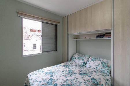 Apartamento à venda com 50m², 2 quartos e 1 vaga Apartamento à venda com 50m², 2 quartos e 1 vagaQuarto 2