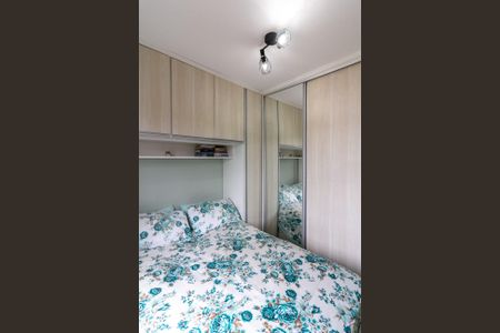 Apartamento à venda com 50m², 2 quartos e 1 vaga Apartamento à venda com 50m², 2 quartos e 1 vagaQuarto 2