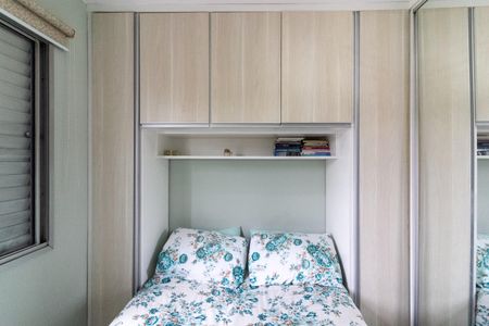 Apartamento à venda com 50m², 2 quartos e 1 vaga Apartamento à venda com 50m², 2 quartos e 1 vagaQuarto 2