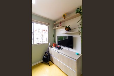 Apartamento à venda com 50m², 2 quartos e 1 vaga Apartamento à venda com 50m², 2 quartos e 1 vagaSala