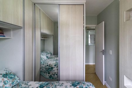 Apartamento à venda com 50m², 2 quartos e 1 vaga Apartamento à venda com 50m², 2 quartos e 1 vagaQuarto 2