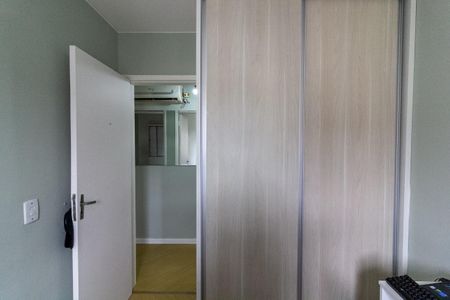 Apartamento à venda com 50m², 2 quartos e 1 vaga Apartamento à venda com 50m², 2 quartos e 1 vagaQuarto 1