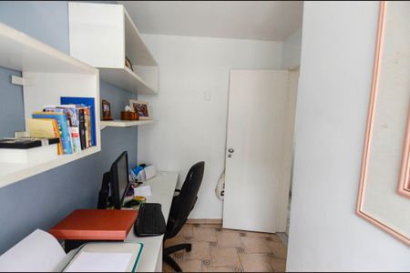 Casa à venda com 223m², 4 quartos e sem vaga Casa à venda com 223m², 4 quartos e sem vagaQuarto 2