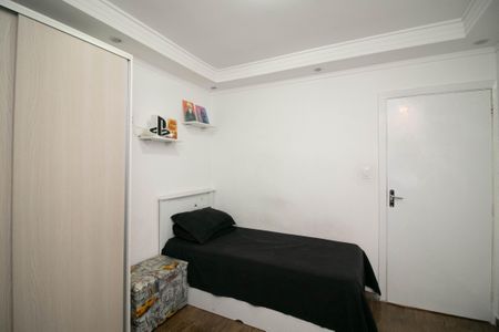 Casa à venda com 140m², 2 quartos e 1 vaga Casa à venda com 140m², 2 quartos e 1 vagaQuarto 2