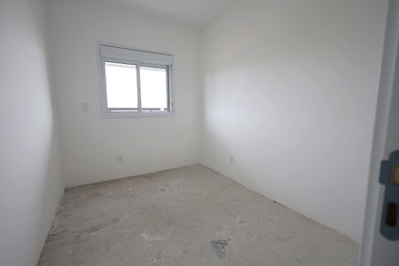 Apartamento à venda com 69m², 2 quartos e 2 vagasQuarto 1