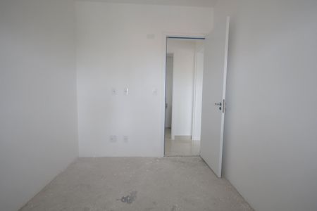 Apartamento à venda com 69m², 2 quartos e 2 vagasQuarto 1