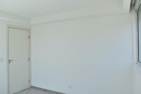 Apartamento para alugar com 119m², 2 quartos e 1 vagaQuarto 1