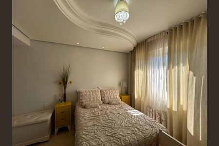 Apartamento à venda com 127m², 3 quartos e 2 vagasSuíte