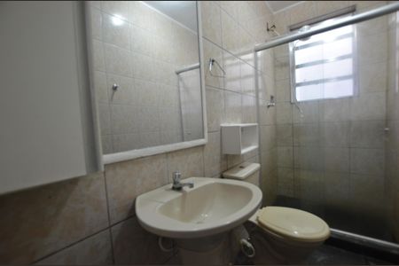 Apartamento para alugar com 65m², 2 quartos e sem vagaBanheiro