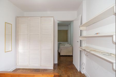 Apartamento à venda com 40m², 1 quarto e sem vagaQuarto