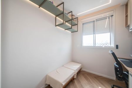 Apartamento para alugar com 36m², 2 quartos e sem vagaQuarto 1