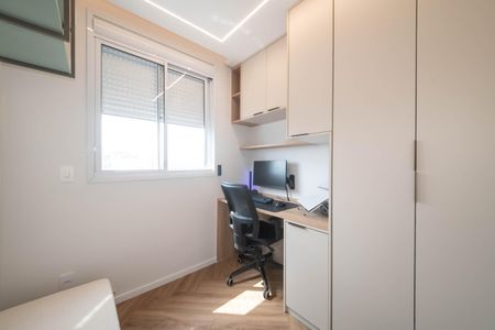 Apartamento para alugar com 36m², 2 quartos e sem vagaQuarto 1