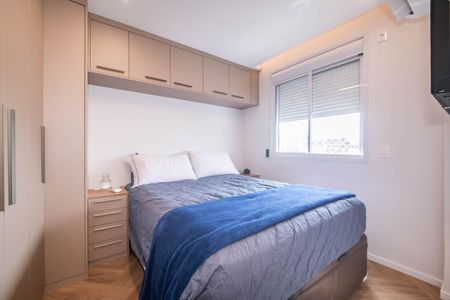 Apartamento para alugar com 36m², 2 quartos e sem vagaQuarto 2