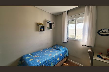 Apartamento à venda com 46m², 2 quartos e 1 vagaQuarto 2