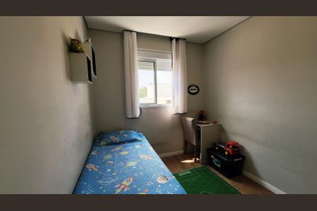 Apartamento à venda com 46m², 2 quartos e 1 vagaQuarto 2