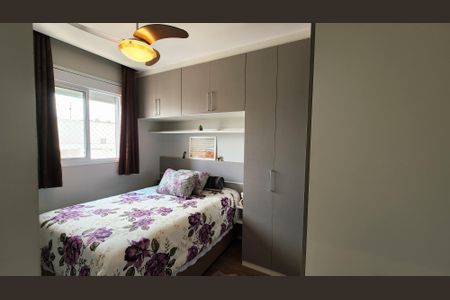 Apartamento à venda com 46m², 2 quartos e 1 vagaQuarto 1