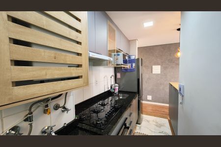 Apartamento à venda com 46m², 2 quartos e 1 vagaCozinha e Área de Serviço