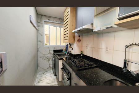 Apartamento à venda com 46m², 2 quartos e 1 vagaCozinha e Área de Serviço