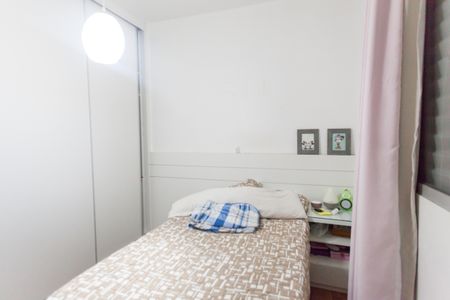 Apartamento à venda com 100m², 3 quartos e 2 vagasquarto 2