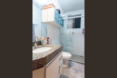 Apartamento à venda com 100m², 3 quartos e 2 vagasBanheiro suite 