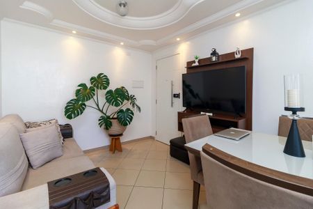Apartamento à venda com 54m², 2 quartos e sem vaga Apartamento à venda com 54m², 2 quartos e sem vagaSala