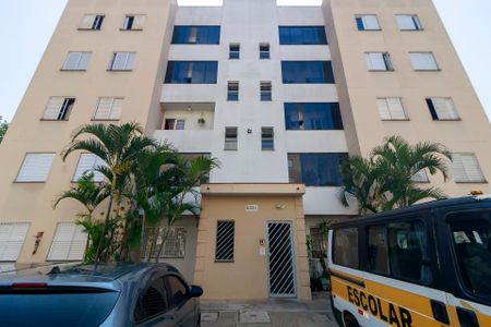 Apartamento à venda com 54m², 2 quartos e sem vaga Apartamento à venda com 54m², 2 quartos e sem vagaFachada do Prédio