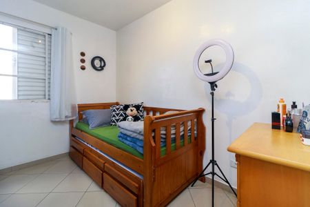 Apartamento à venda com 54m², 2 quartos e sem vaga Apartamento à venda com 54m², 2 quartos e sem vagaQuarto 1