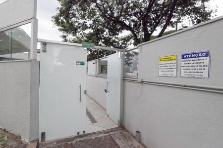 Apartamento à venda com 97m², 3 quartos e 2 vagas Apartamento à venda com 97m², 3 quartos e 2 vagasÁrea comum - Churrasqueira