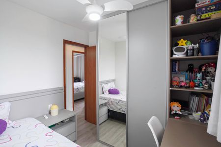 Apartamento à venda com 97m², 3 quartos e 2 vagas Apartamento à venda com 97m², 3 quartos e 2 vagasQuarto 1