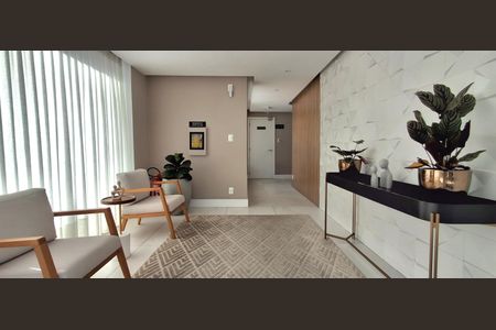 Apartamento para alugar com 75m², 2 quartos e 1 vagaHall de entrada