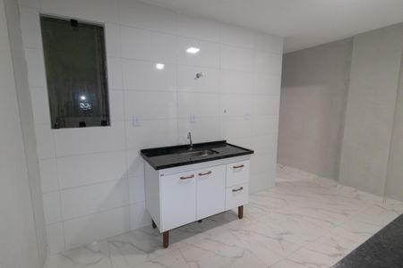 Apartamento para alugar com 125m², 2 quartos e sem vaga Apartamento para alugar com 125m², 2 quartos e sem vagaSala/Cozinha
