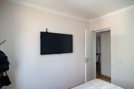 Apartamento à venda com 78m², 2 quartos e 1 vagaQuarto 1