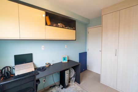 Apartamento à venda com 60m², 2 quartos e 1 vaga Apartamento à venda com 60m², 2 quartos e 1 vagaQuarto