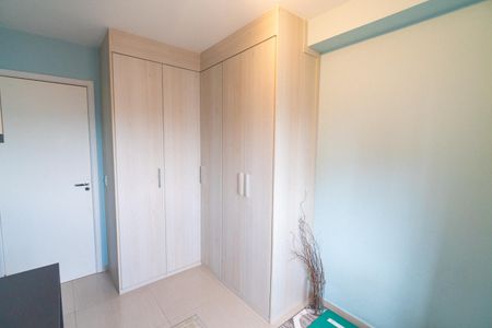 Apartamento à venda com 60m², 2 quartos e 1 vaga Apartamento à venda com 60m², 2 quartos e 1 vagaQuarto