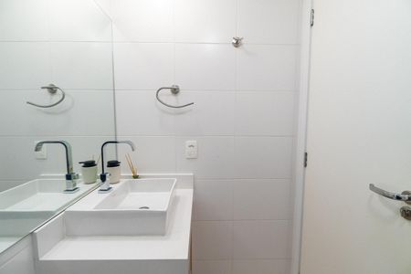 Apartamento à venda com 60m², 2 quartos e 1 vaga Apartamento à venda com 60m², 2 quartos e 1 vagaBanheiro Social