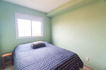 Apartamento à venda com 60m², 2 quartos e 1 vaga Apartamento à venda com 60m², 2 quartos e 1 vagaSuite