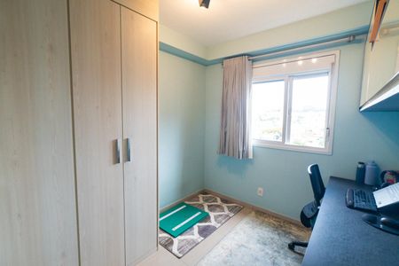 Apartamento à venda com 60m², 2 quartos e 1 vaga Apartamento à venda com 60m², 2 quartos e 1 vagaQuarto