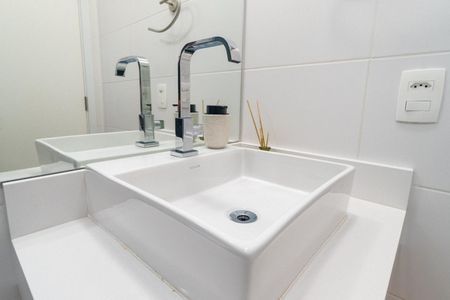 Apartamento à venda com 60m², 2 quartos e 1 vaga Apartamento à venda com 60m², 2 quartos e 1 vagaBanheiro Social Detalhe