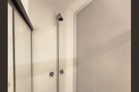 Studio para alugar com 21m², 1 quarto e sem vagaBanheiro Social