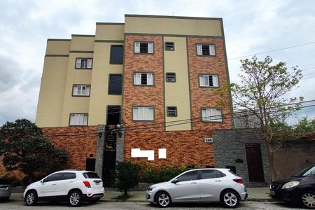 Apartamento para alugar com 50m², 2 quartos e sem vaga Apartamento para alugar com 50m², 2 quartos e sem vagaFachada