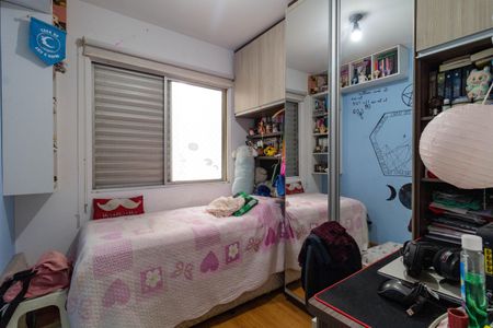 Apartamento à venda com 75m², 3 quartos e 2 vagasQuarto 2